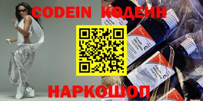 mdpv Рыбинск