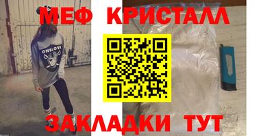 mdpv Рыбинск