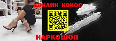 mdpv Рыбинск