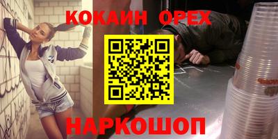 mdpv Рыбинск
