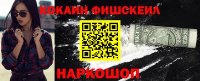 mdpv Рыбинск
