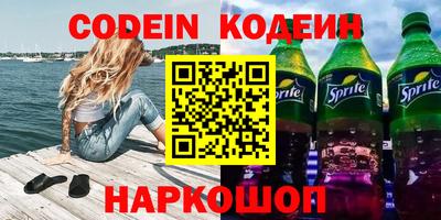 мдпв Рузаевка