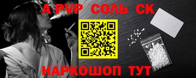 мдпв Рузаевка