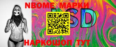 гашишное масло Рязань