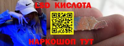 мдпв Рузаевка