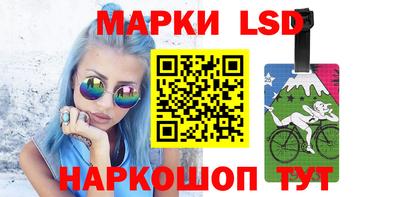 гашишное масло Рязань