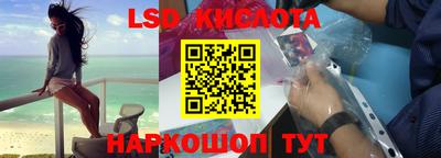 мдпв Рузаевка