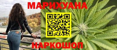mdpv Рыбинск
