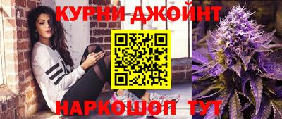 mdpv Рыбинск