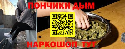 mdpv Рыбинск