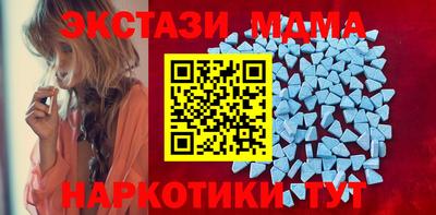 мдпв Рузаевка