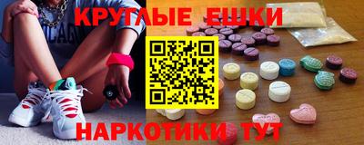 гашишное масло Рязань
