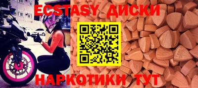 гашишное масло Рязань