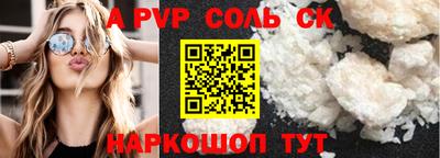 мдпв Рузаевка