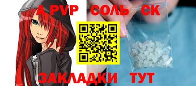 мдпв Рузаевка