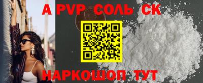 гашишное масло Рязань