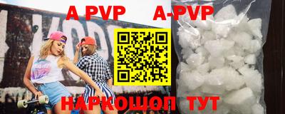мдпв Рузаевка