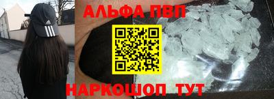 мдпв Рузаевка
