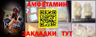 мдпв Рузаевка