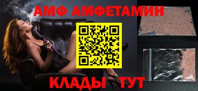 гашишное масло Рязань