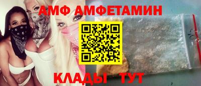 mdpv Рыбинск