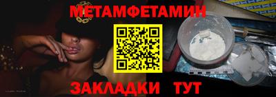 mdpv Рыбинск