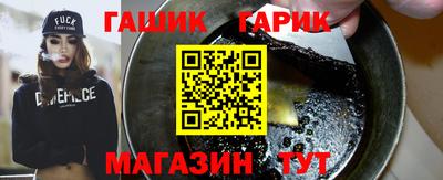 mdpv Рыбинск