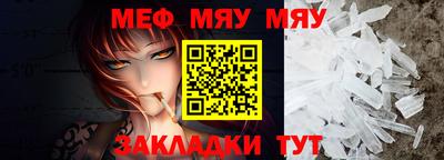 гашишное масло Рязань