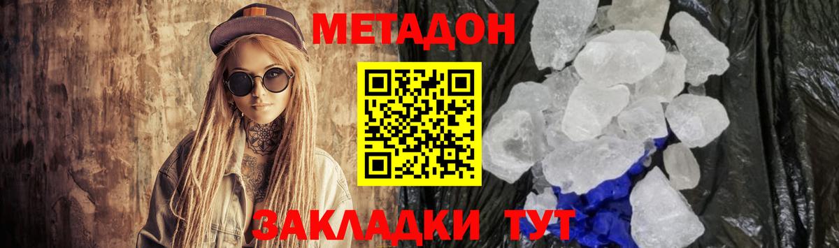 ГАШ Полысаево